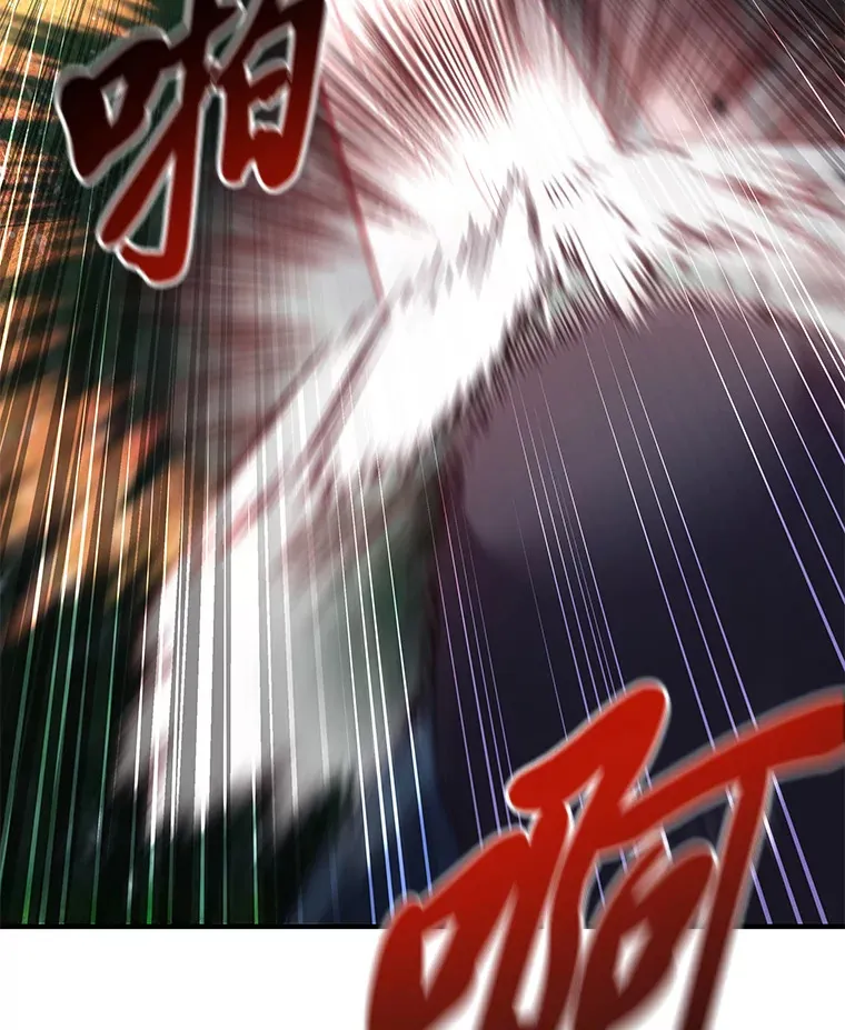 38.幻击的原理6