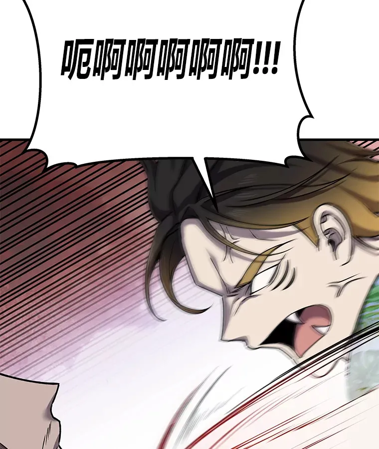 21.高人47