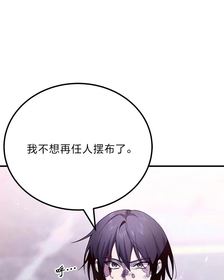 3.梦开始的地方142