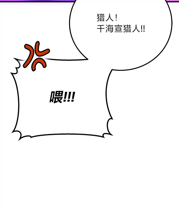 37.“深藏不露”26
