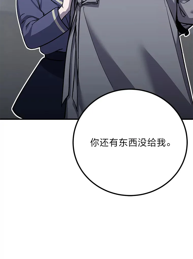 21.高人162