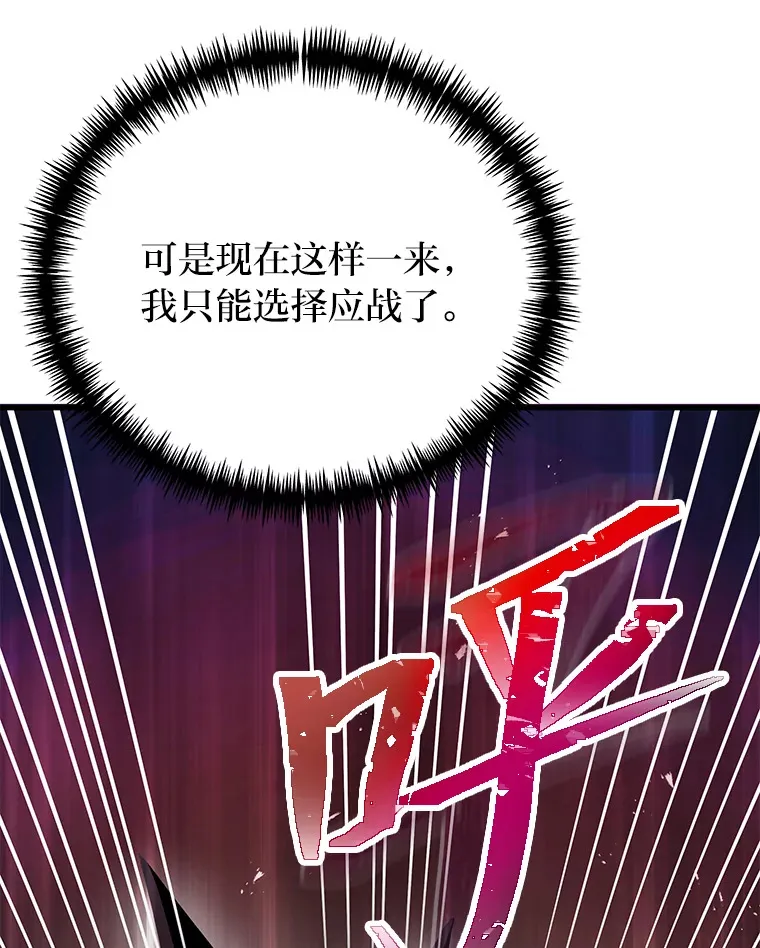 3.梦开始的地方30