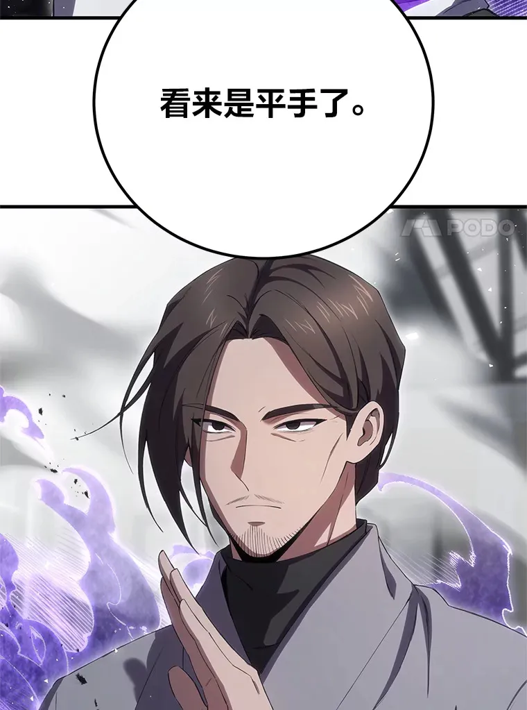 44.抉择6