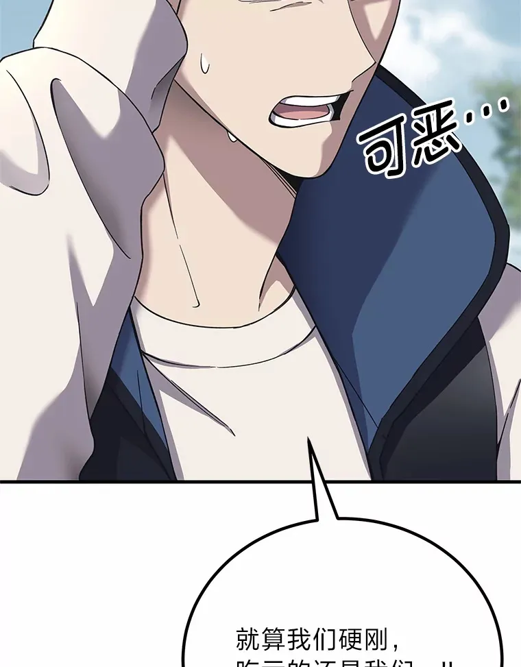 29.S级的贴心服务184