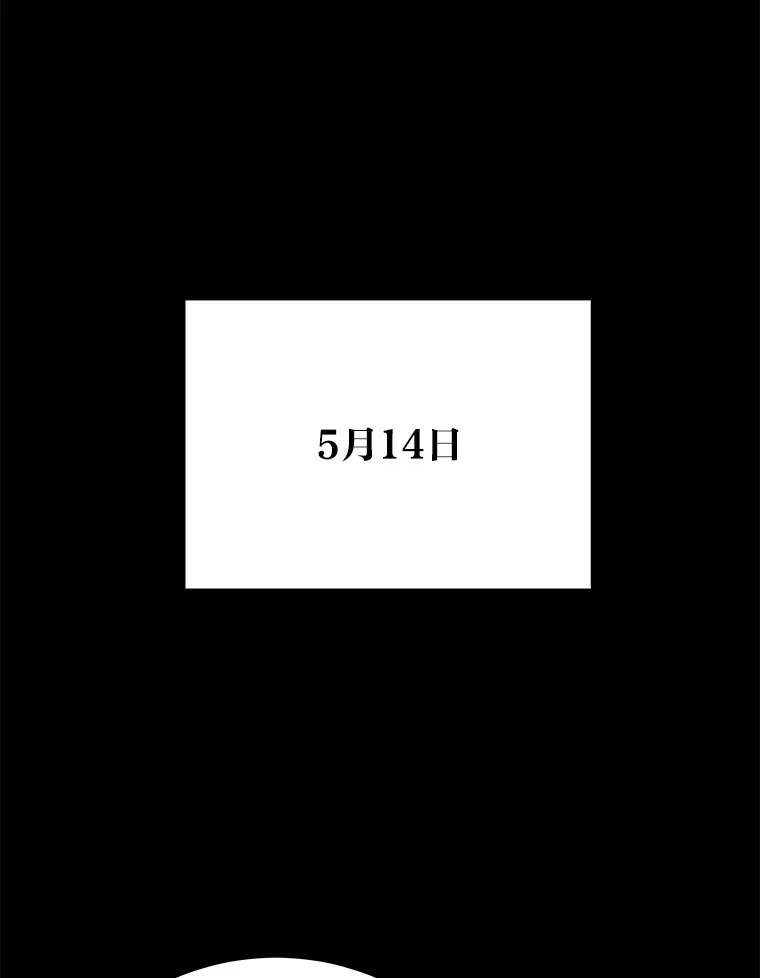 48.单攻vs群攻20