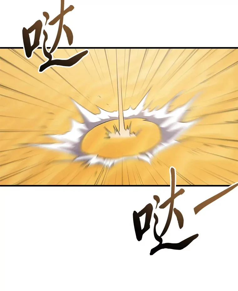 18.剧毒地牢151