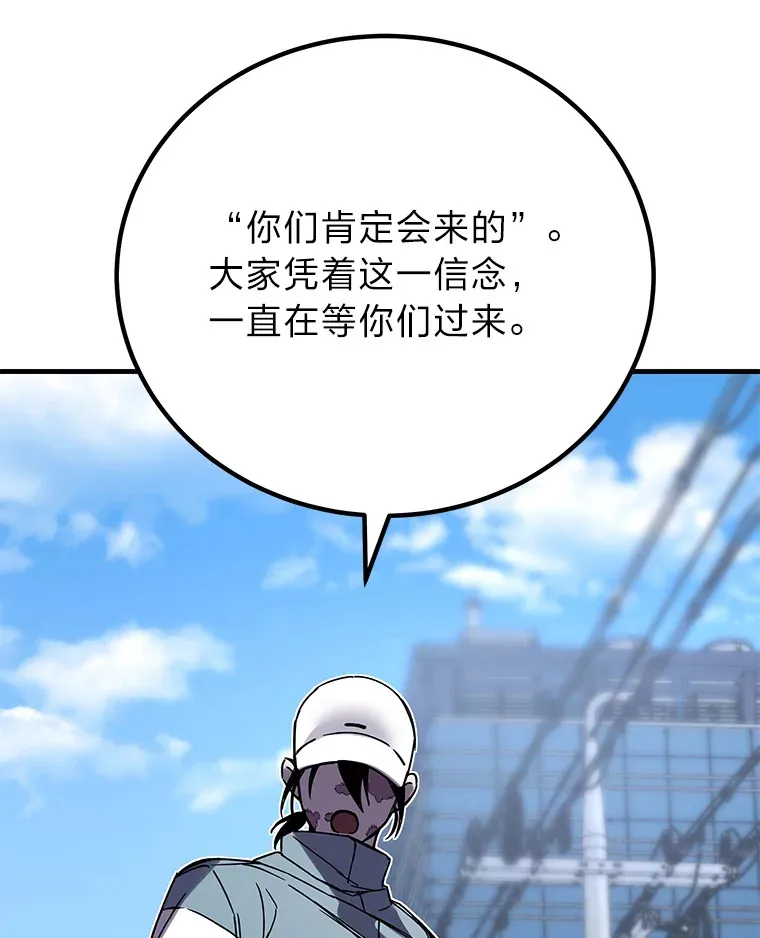 5.第一次出手213