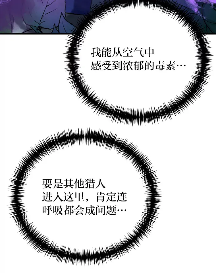 8.信任127