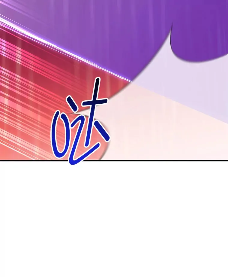 34.疗愈师的职责29