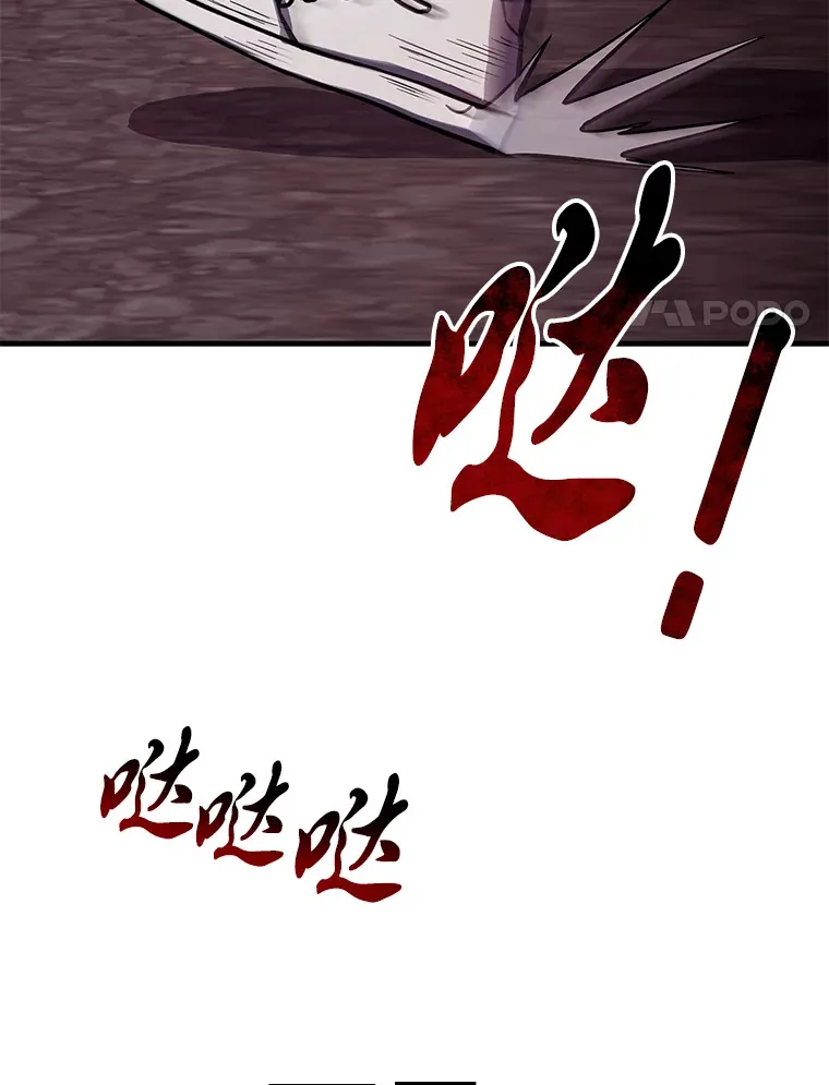 2.奋不顾身62
