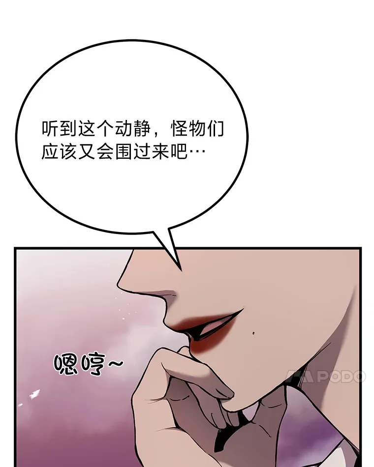 3.梦开始的地方6