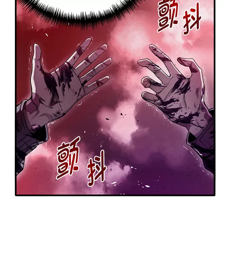 2.奋不顾身20