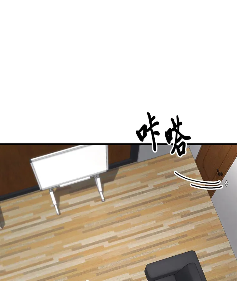 43.谁的后台更硬？32