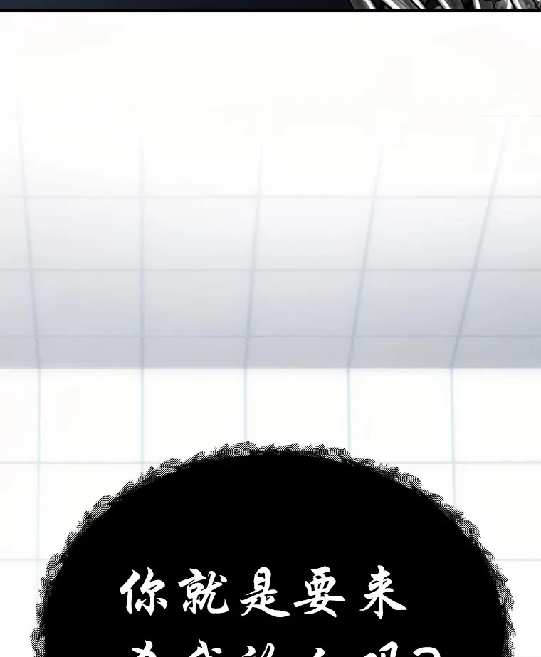 25.强者从不抱怨…71