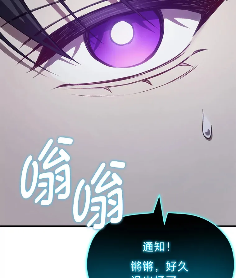 47.迎难而上！53