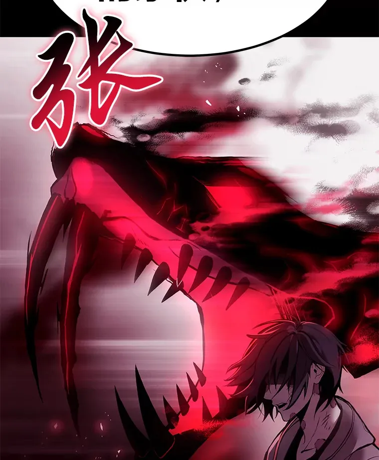 2.奋不顾身168