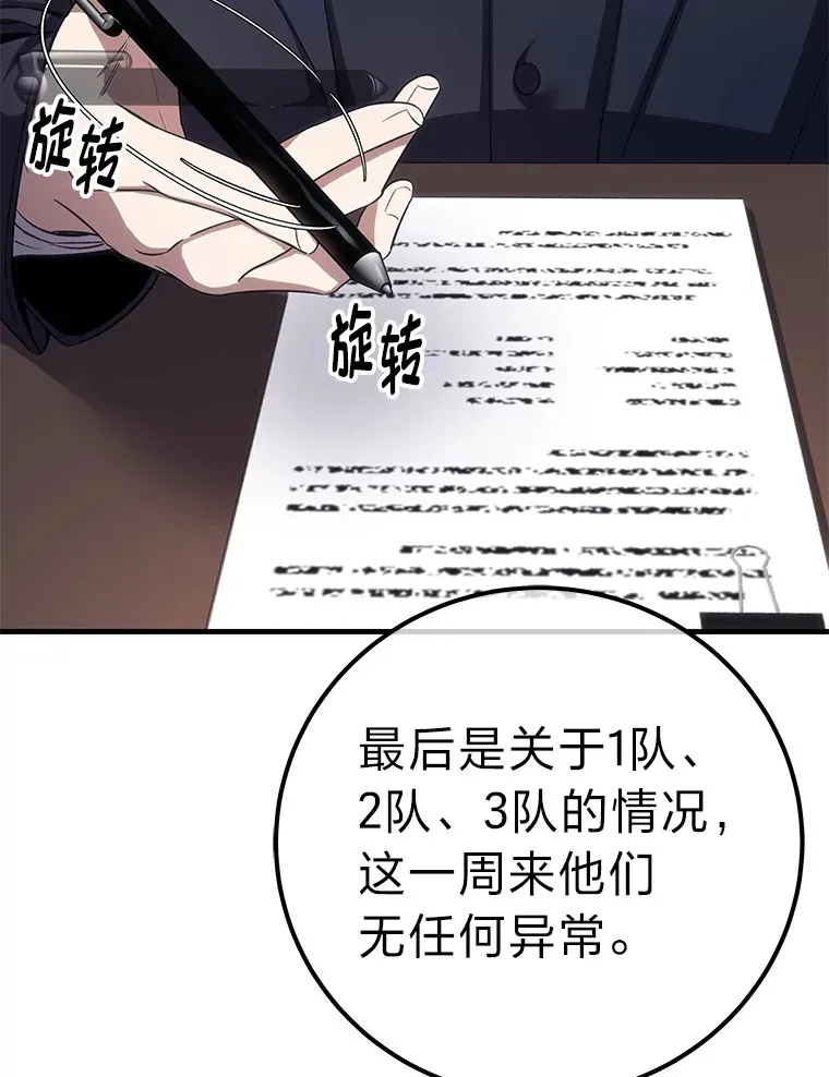 40.为什么？5