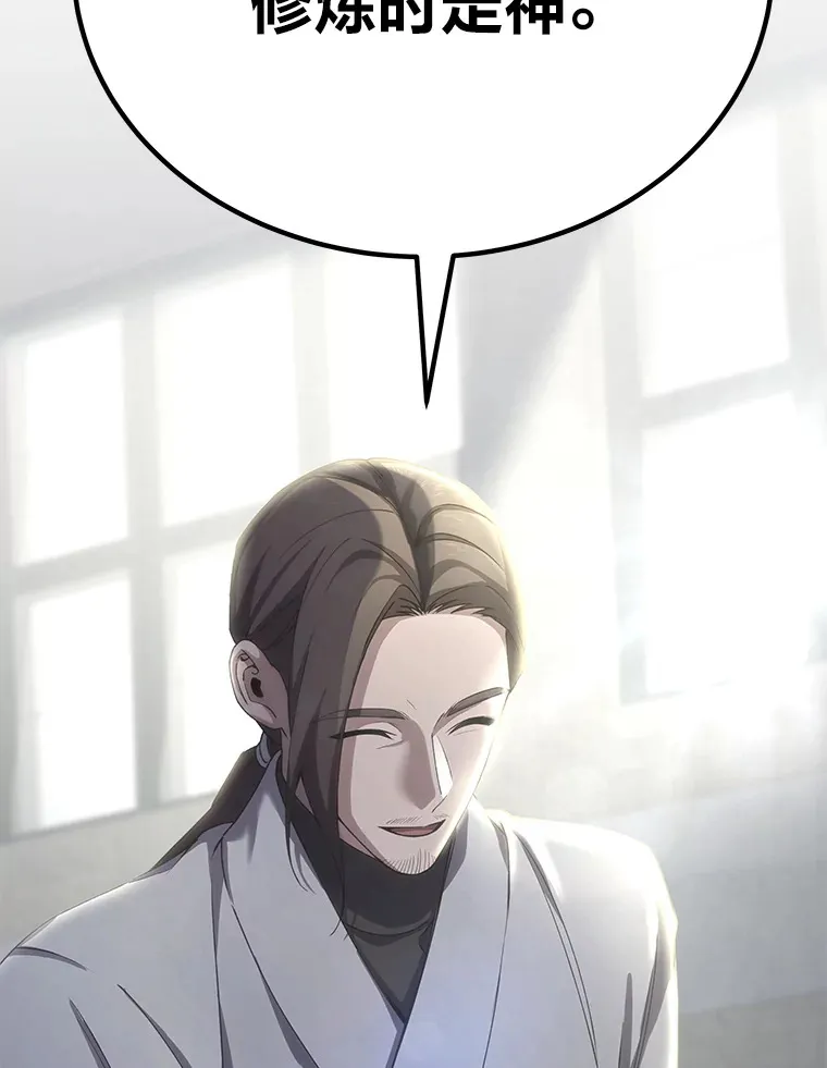 32.揭开迷雾30
