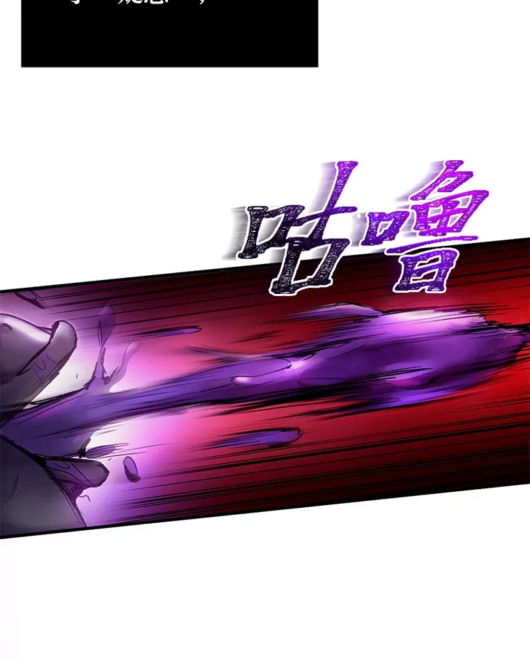 2.奋不顾身99