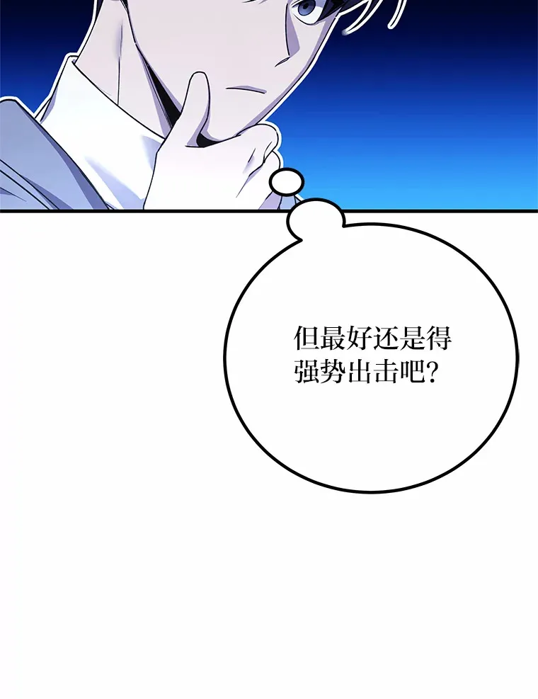 29.S级的贴心服务22