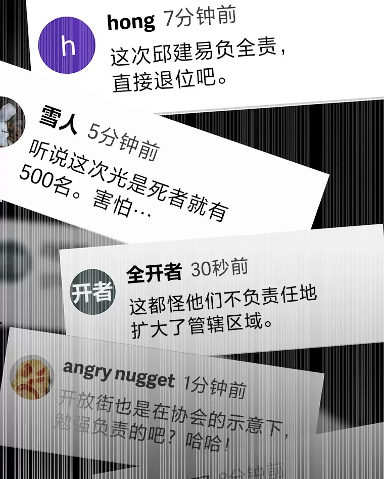 5.第一次出手88