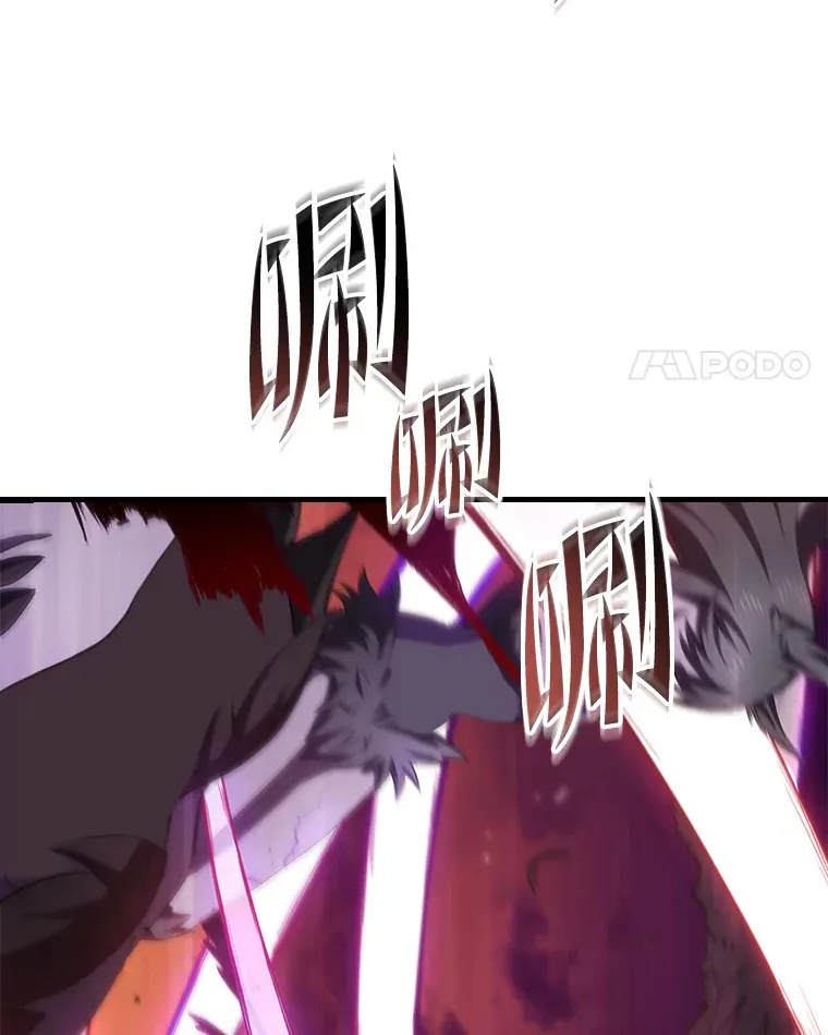 35.说好的疗愈师呢62