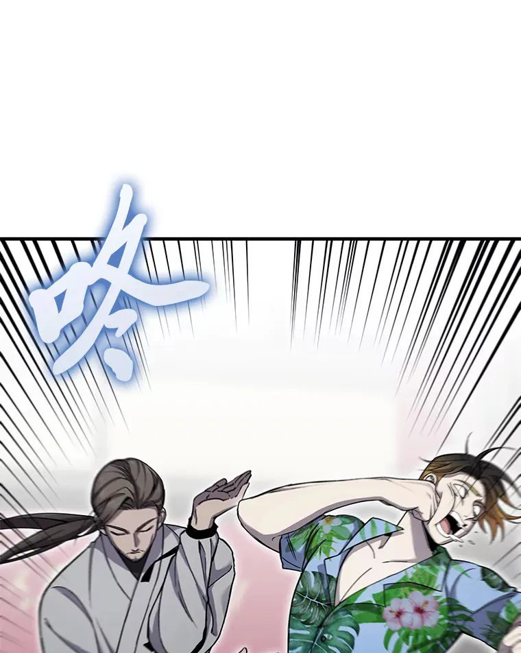 21.高人39