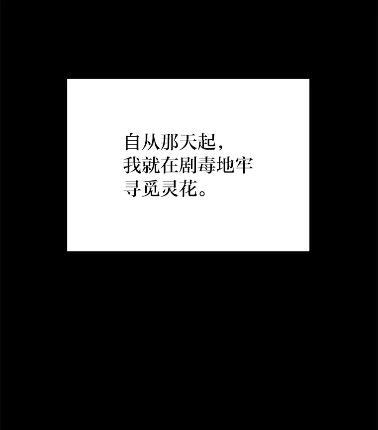 48.单攻vs群攻32