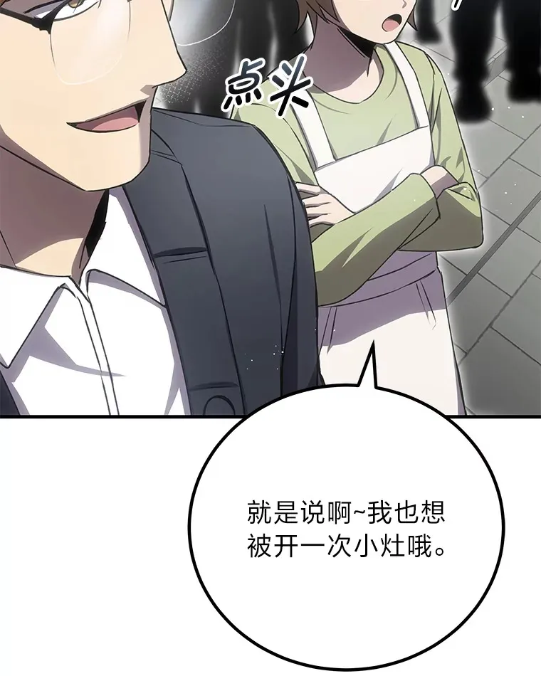 16.实力悬殊61