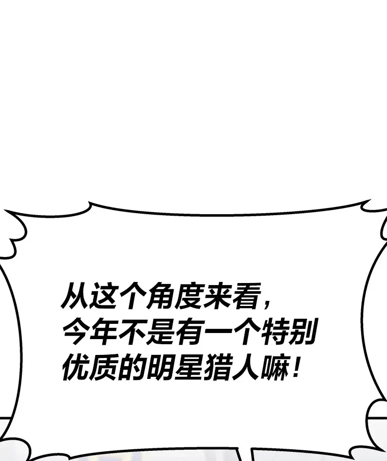 22.万众期待128