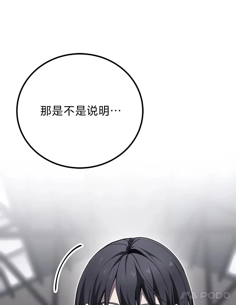 13.夜叉14