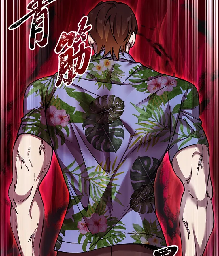 21.高人8