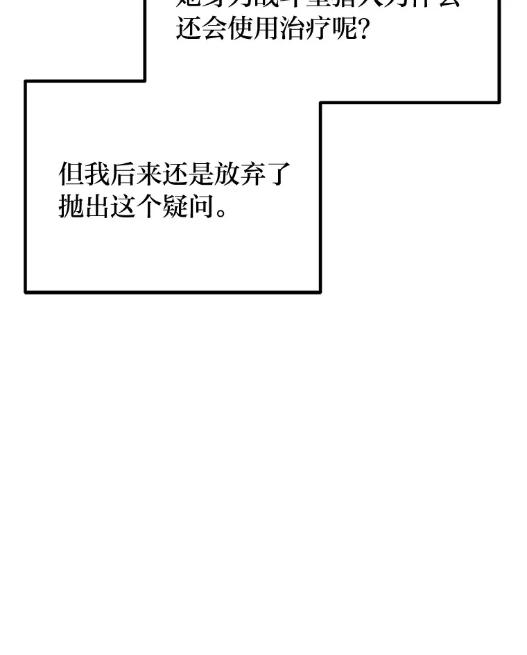 3.梦开始的地方117