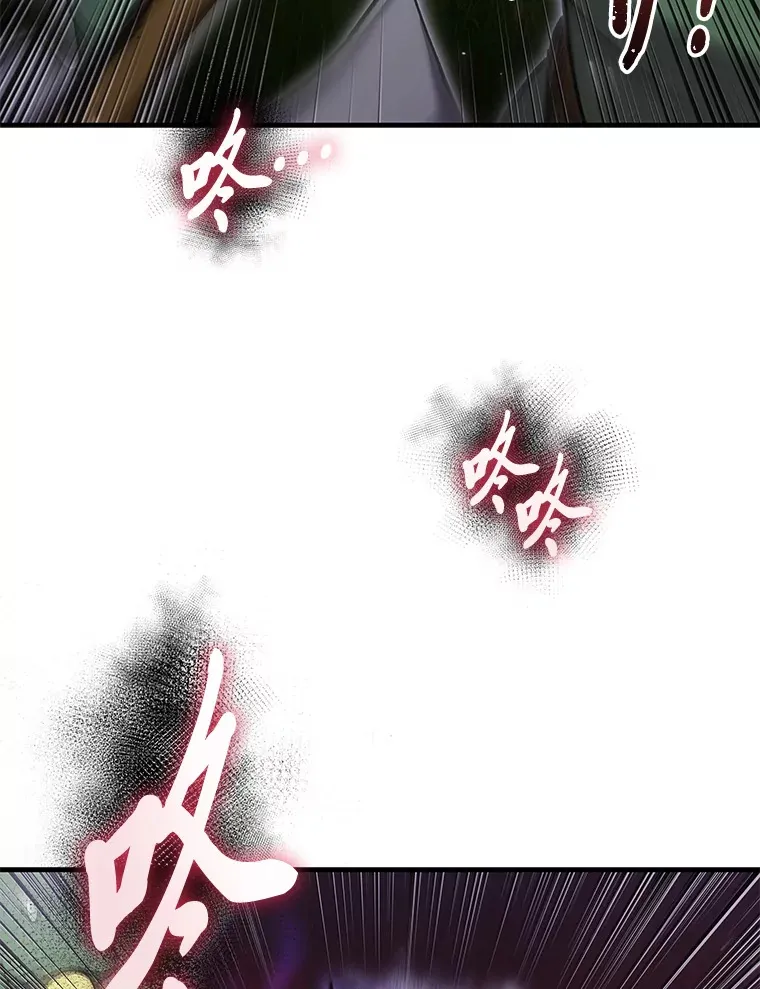18.剧毒地牢84