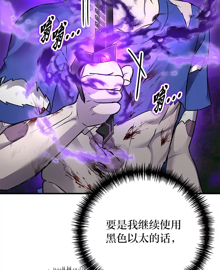 10.开始第二轮157