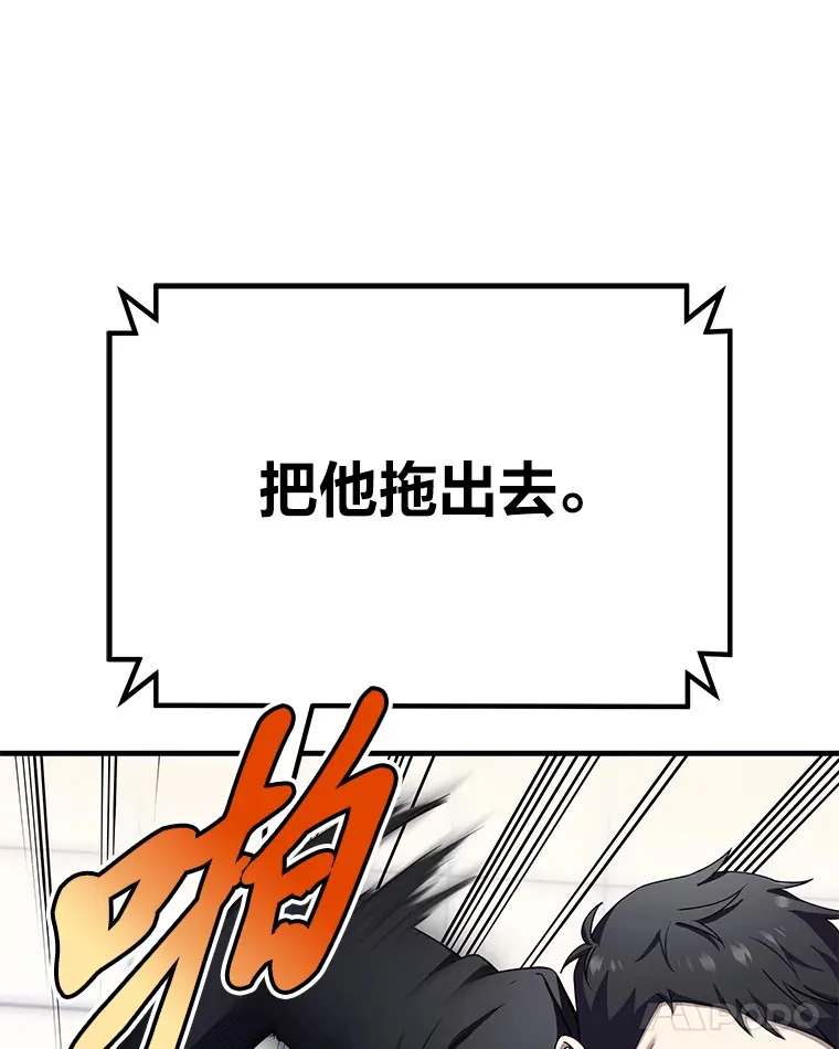 26.测试结束30