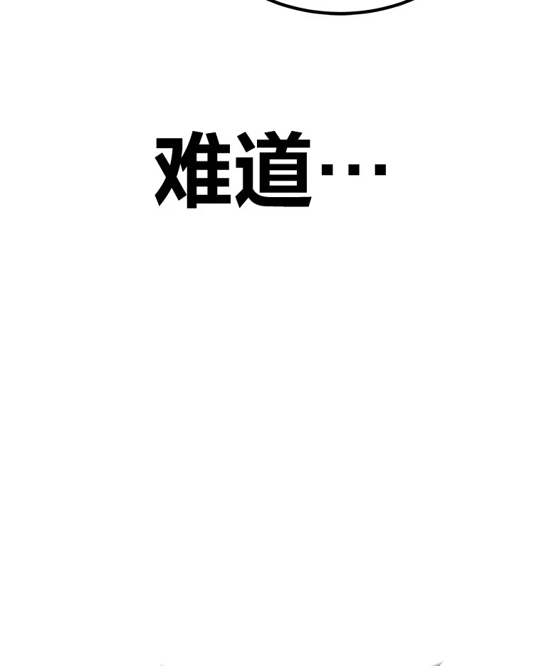 4.必死的信念73