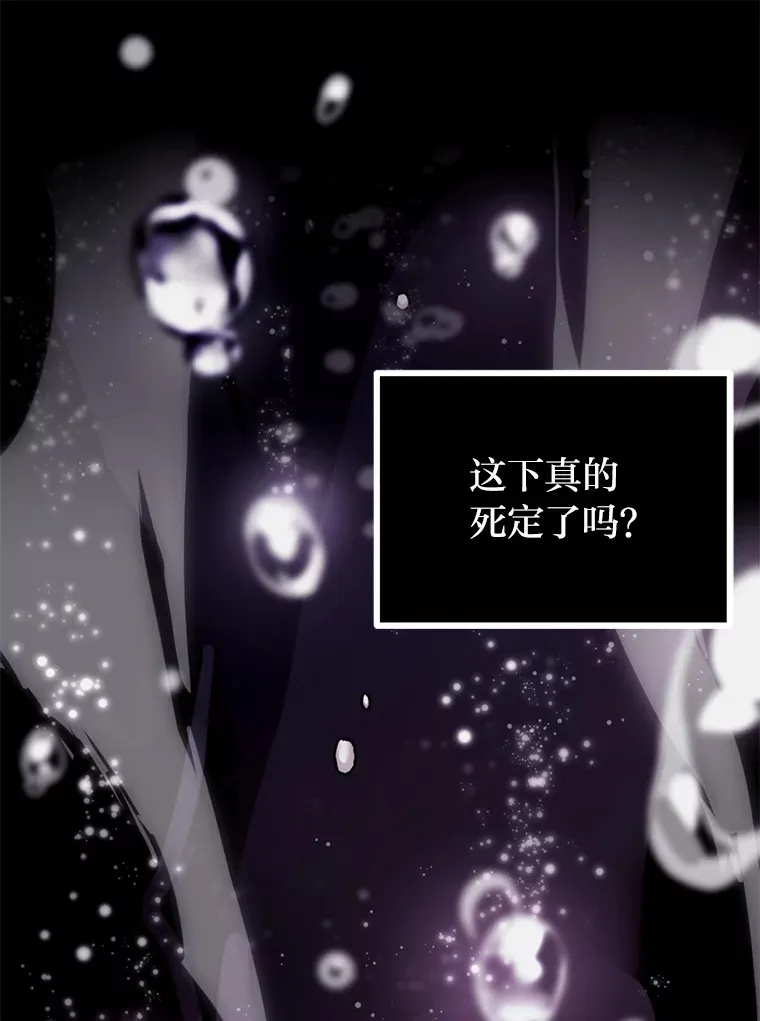 1.我不想死232