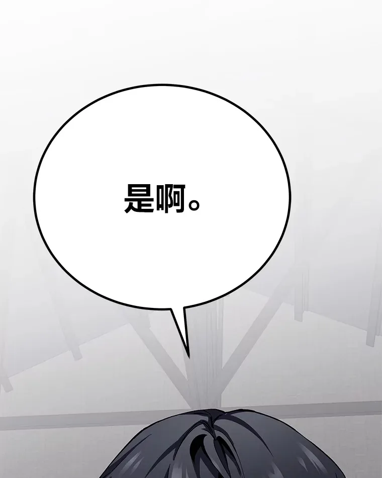 22.万众期待54