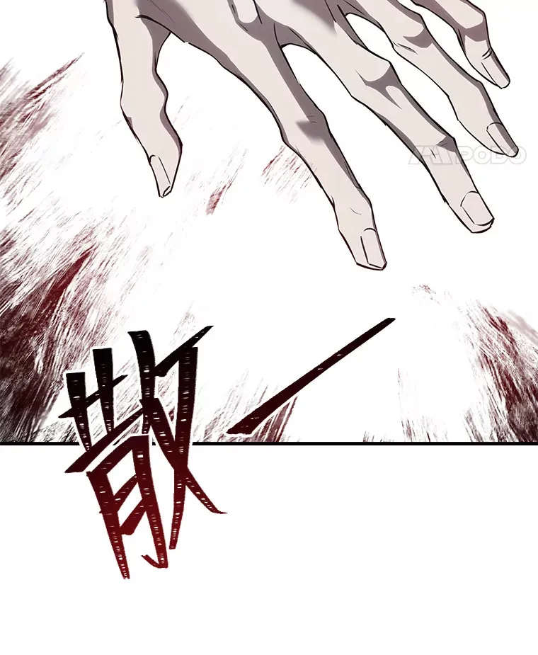45.能够预测地牢？！127