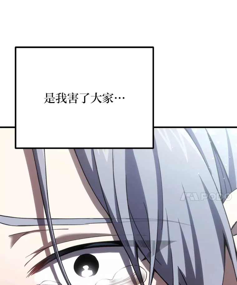 33.显眼包李艺灿152
