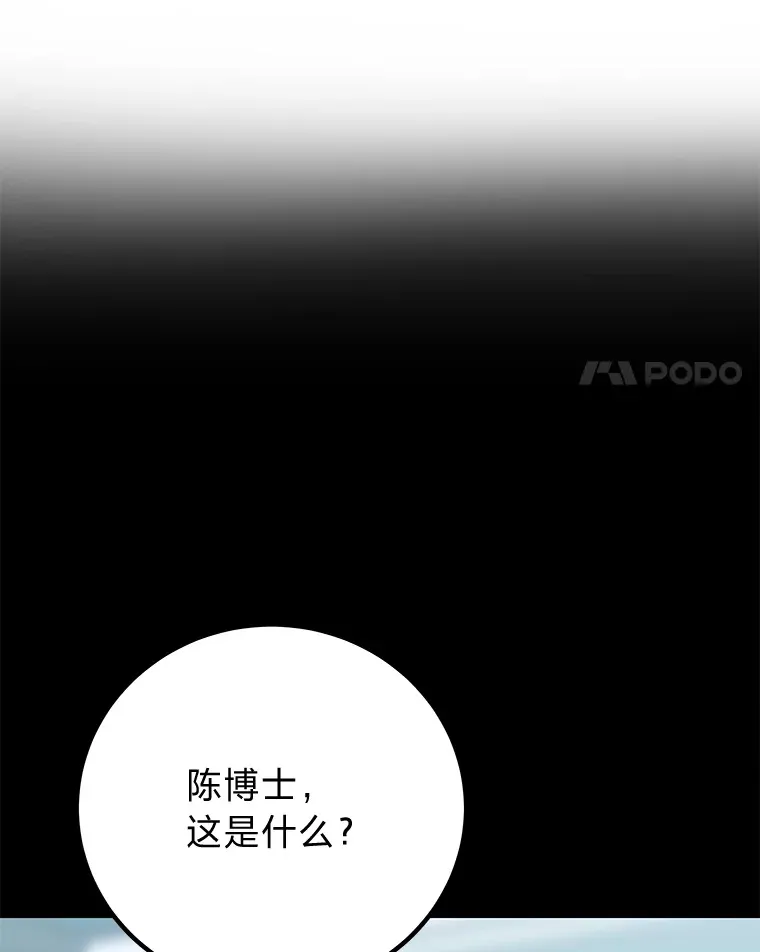 8.信任183