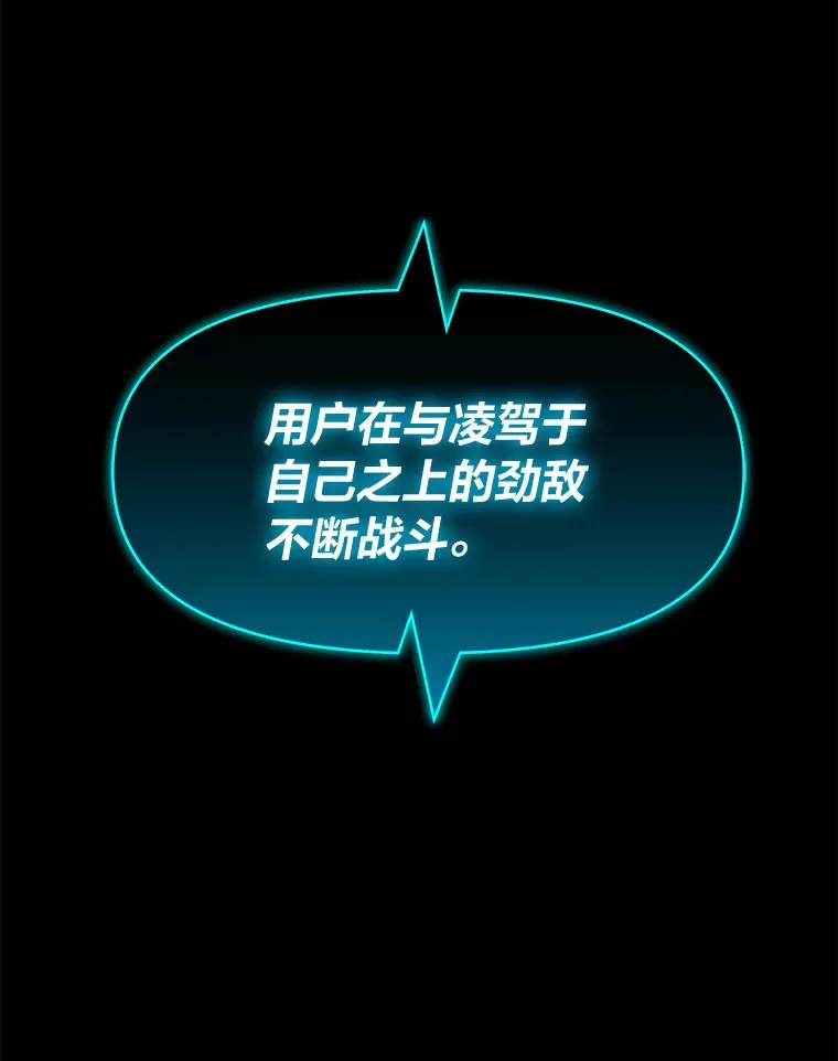 10.开始第二轮123