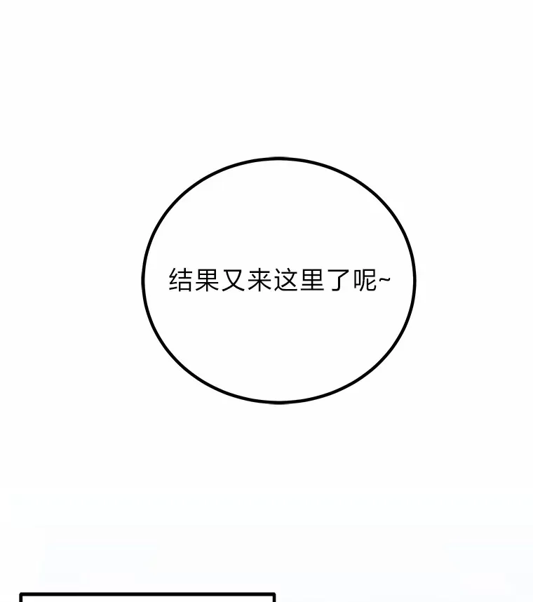 20.黑市清洁工93