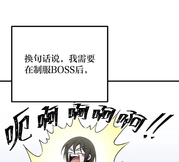 11.铜灵花95