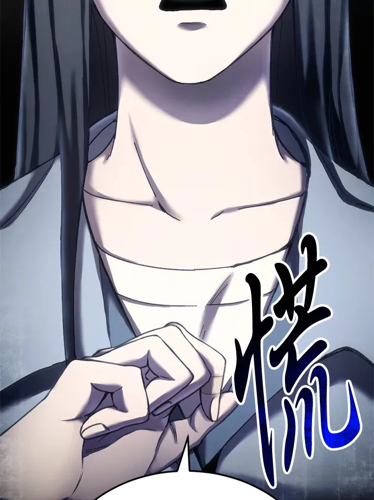 1.我不想死162