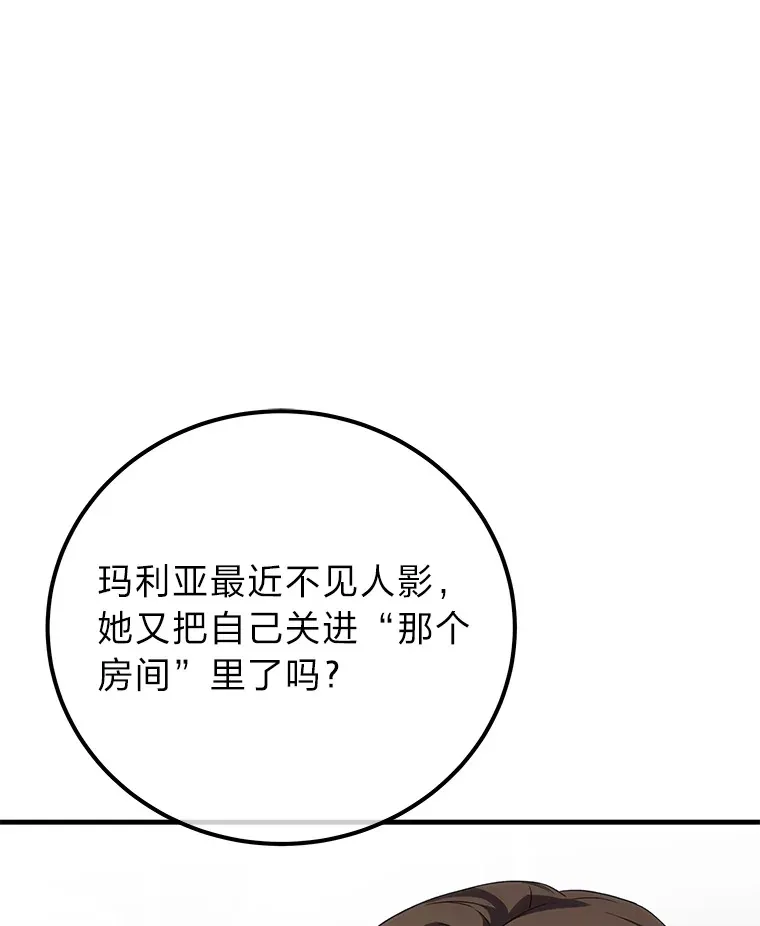 40.为什么？32