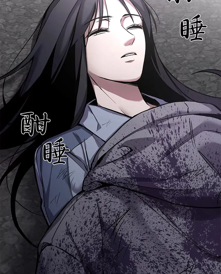 3.梦开始的地方115