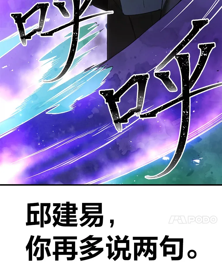 15.当面抗议190