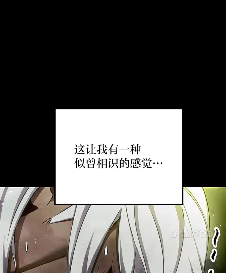 13.夜叉185